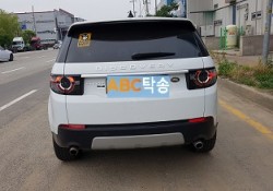 송도->제주 디스커버리 차량탁송